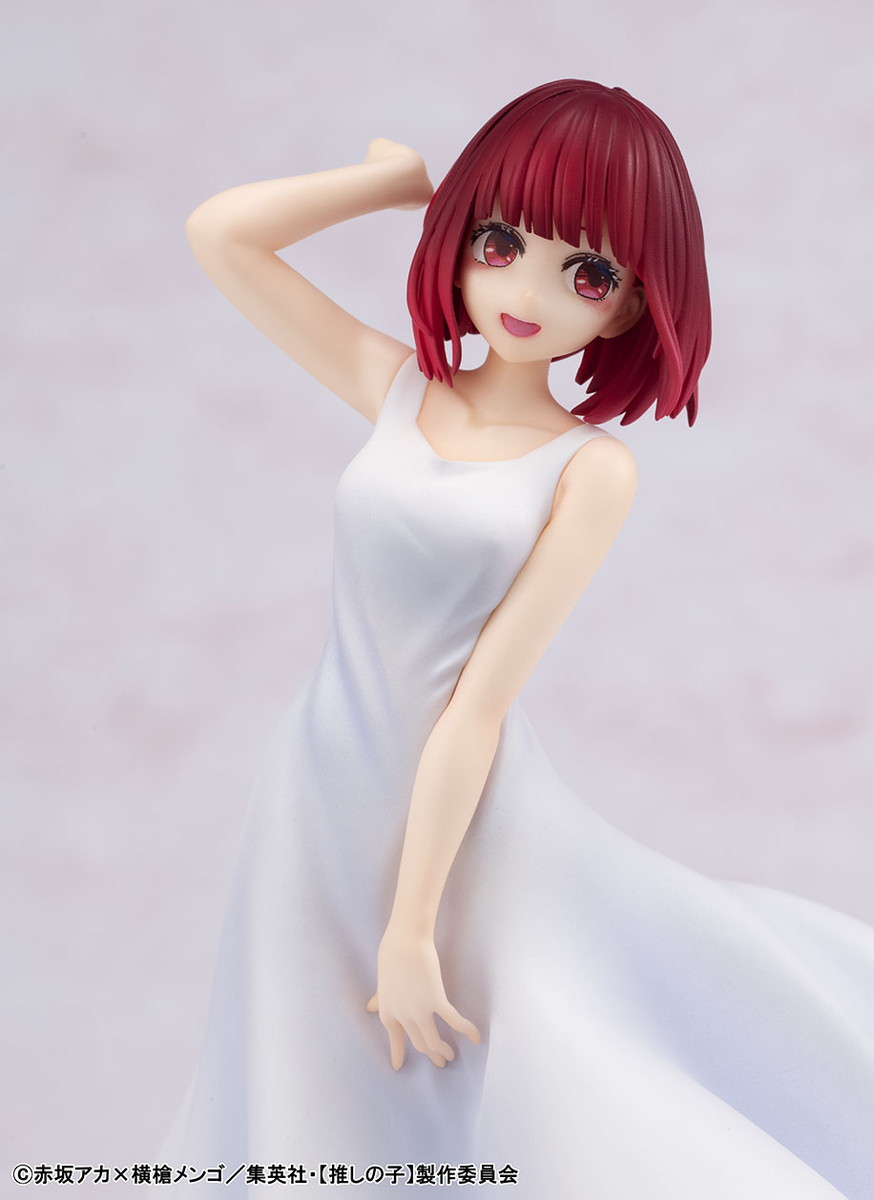 【推しの子】「有馬かな Full moon…！ ver.」のフィギュア画像