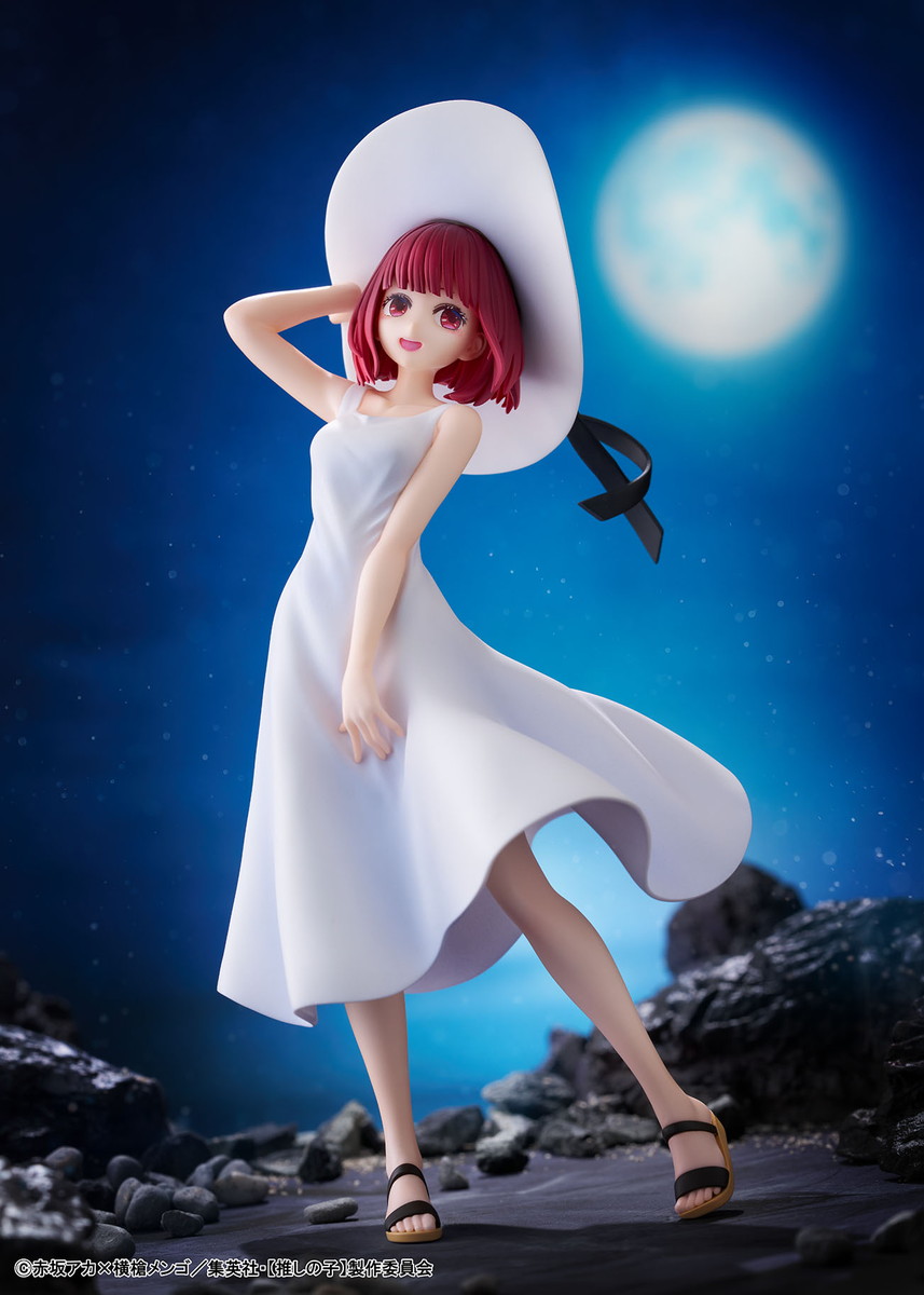 【推しの子】「有馬かな Full moon…！ ver.」のフィギュア画像