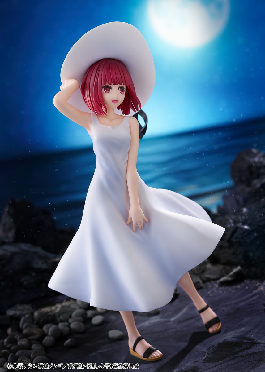 【推しの子】「有馬かな Full moon…！ ver.」のフィギュア画像