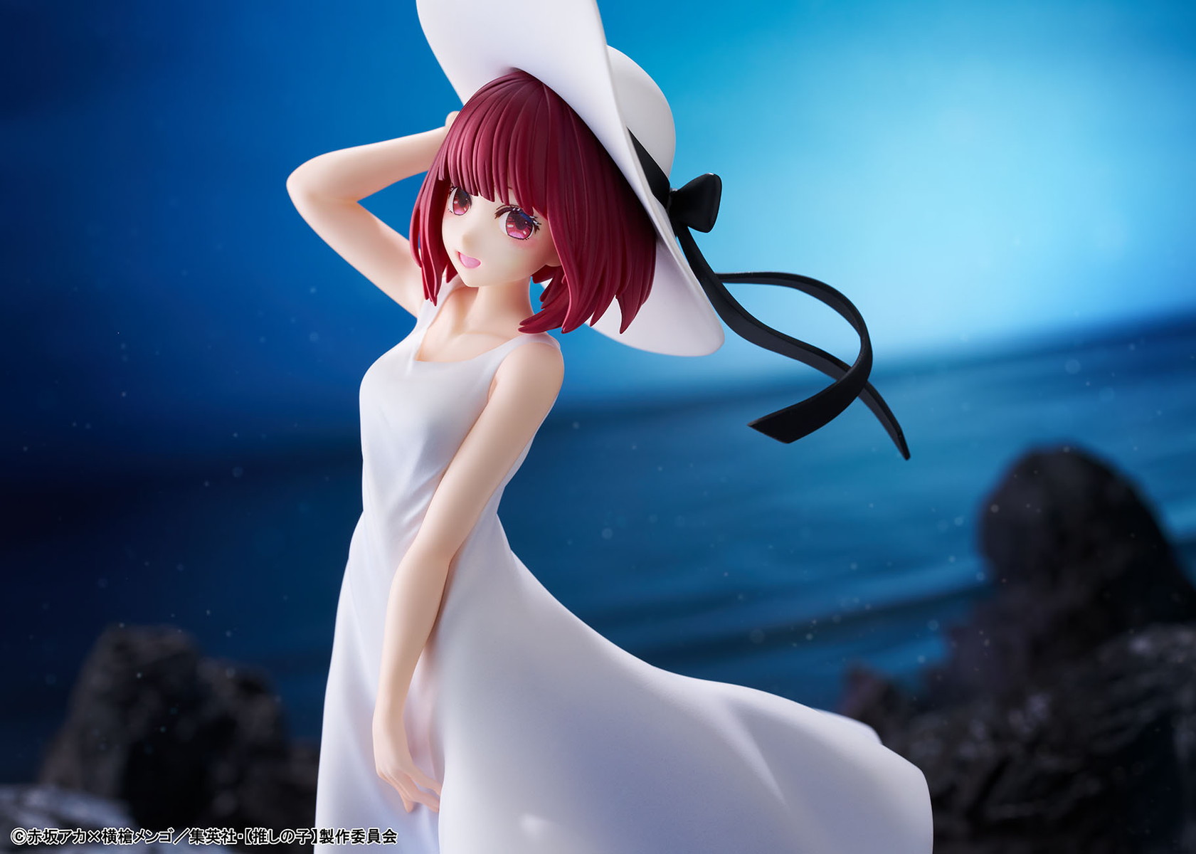 【推しの子】「有馬かな Full moon…！ ver.」のフィギュア画像