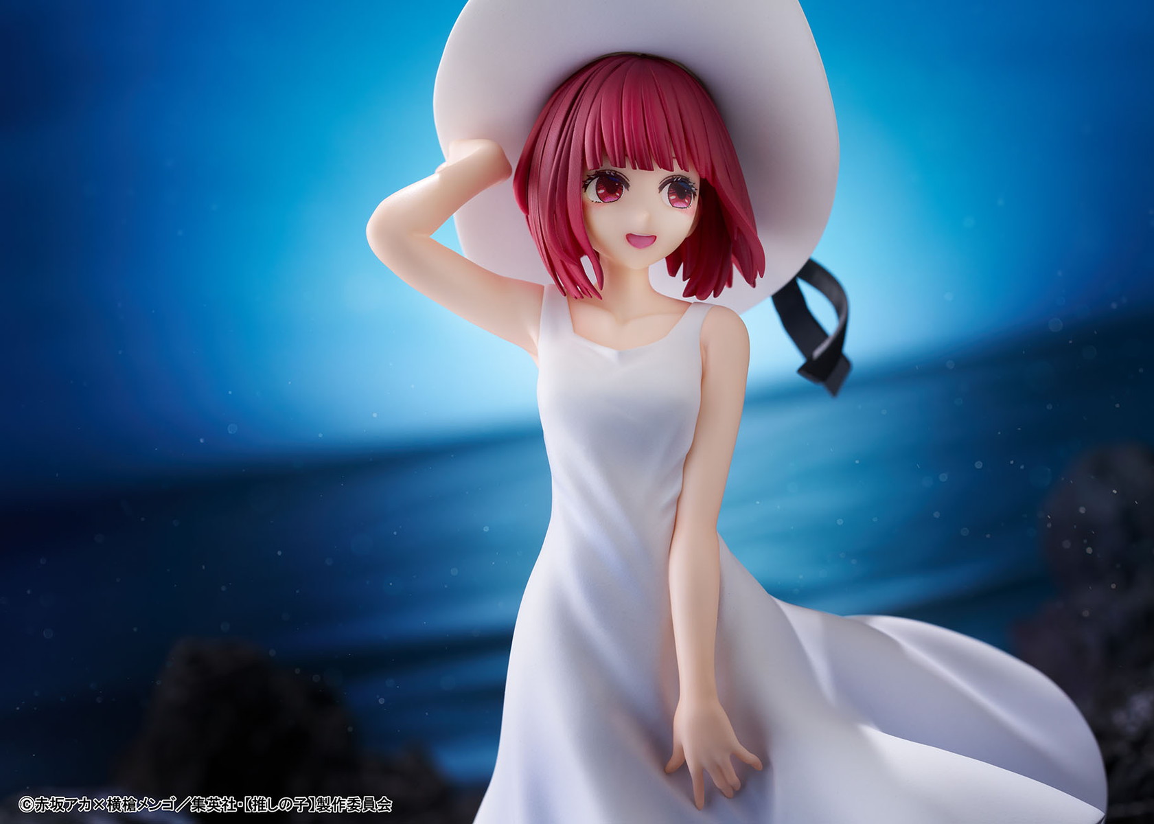 【推しの子】「有馬かな Full moon…！ ver.」のフィギュア画像