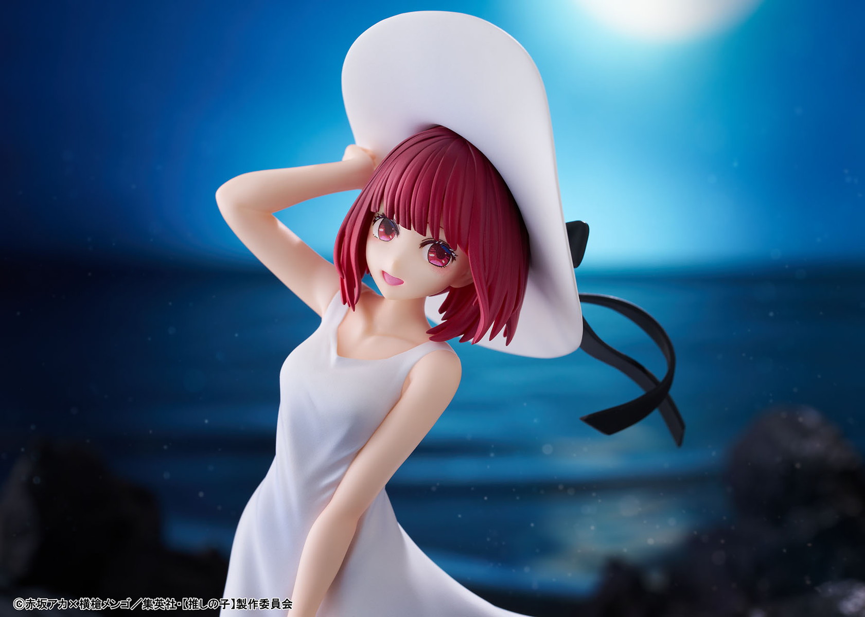 【推しの子】「有馬かな Full moon…！ ver.」のフィギュア画像