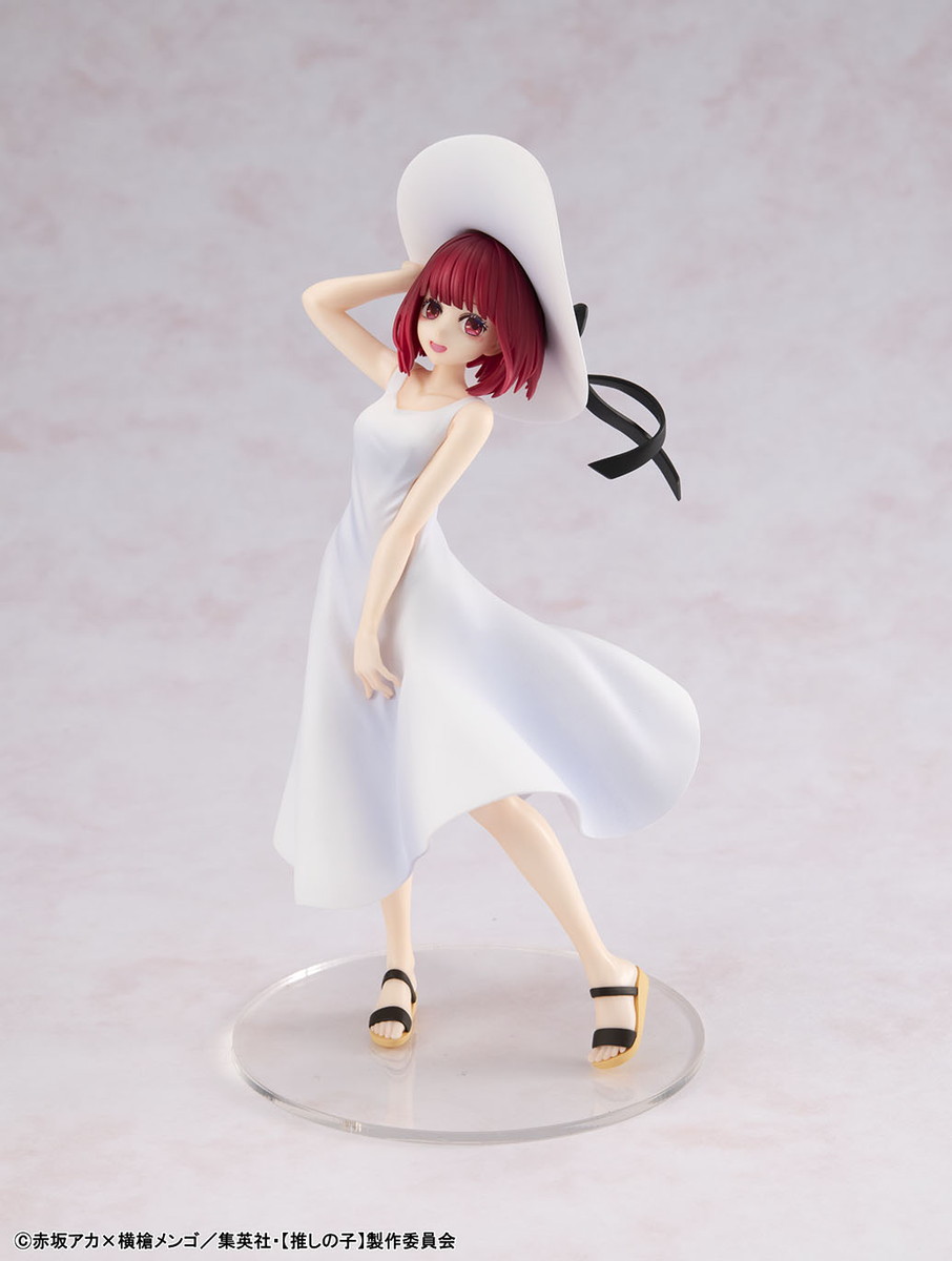 【推しの子】「有馬かな Full moon…！ ver.」のフィギュア画像