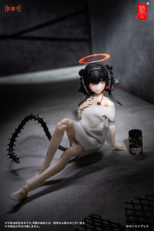 「三猿-02 聞かざる」のフィギュア画像