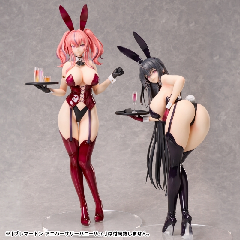 アズールレーン「大鳳 アニバーサリーバニーVer.」のフィギュア画像