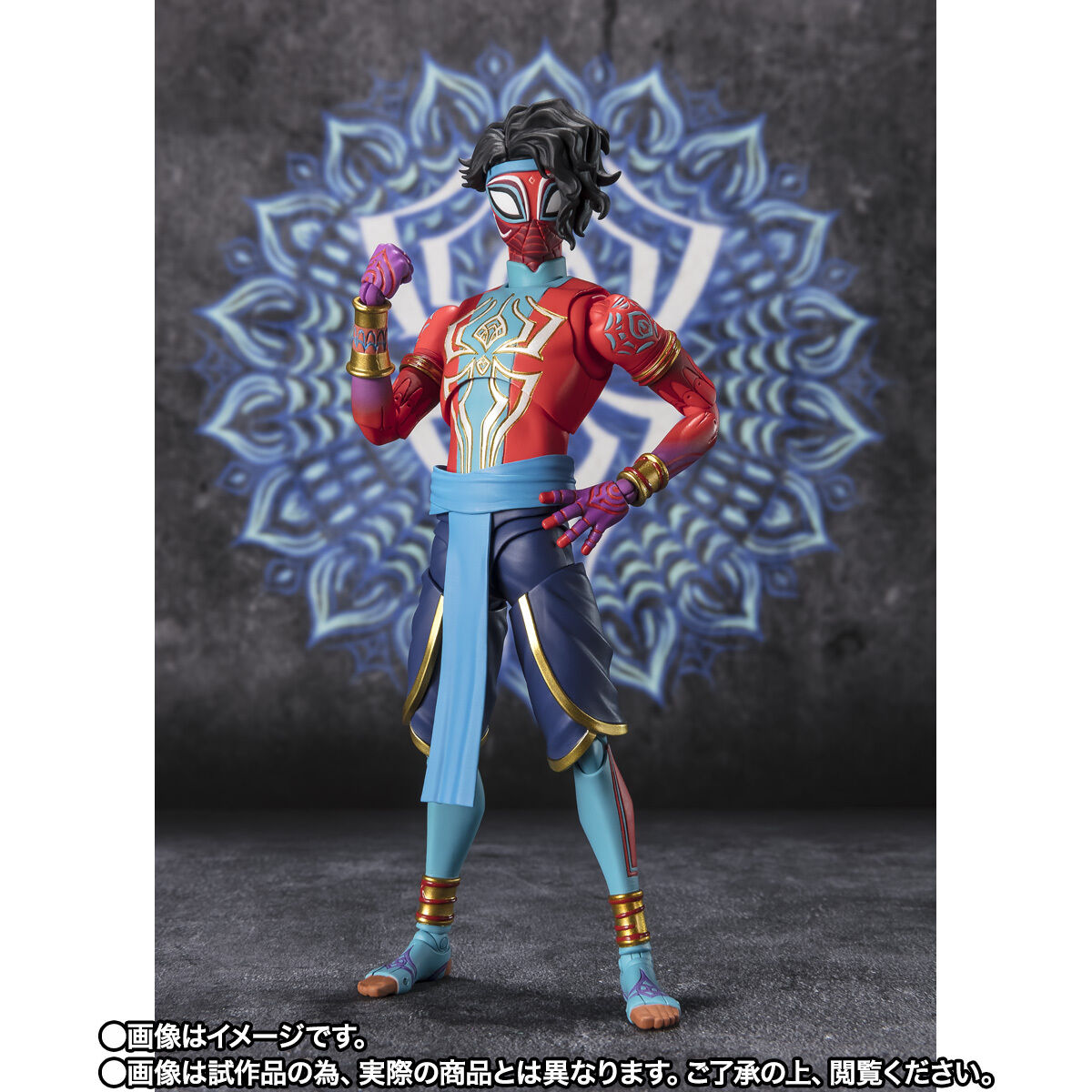 スパイダーマン:アクロス・ザ・スパイダーバース「S.H.Figuarts スパイダーマン・インディア(スパイダーマン:アクロス・ザ・スパイダーバース)」のフィギュア画像