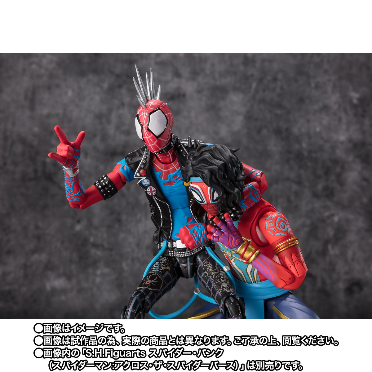 スパイダーマン：アクロス・ザ・スパイダーバース「S.H.Figuarts スパイダーマン・インディア（スパイダーマン：アクロス・ザ・スパイダーバース）」のフィギュア画像