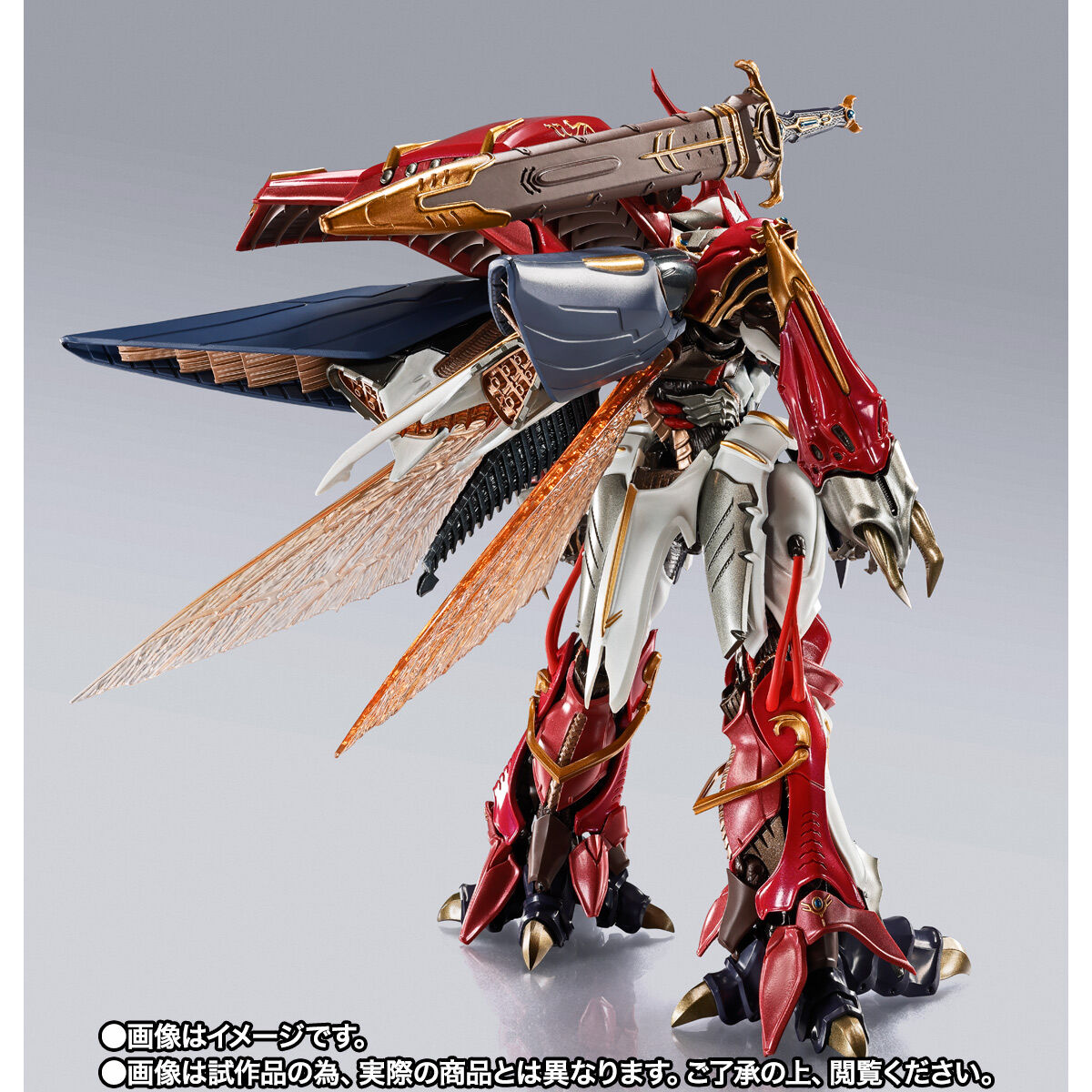 聖戦士ダンバイン「METAL BUILD DRAGON SCALE ヴェルビン（ナの国近衛騎士団長仕様）」のフィギュア画像