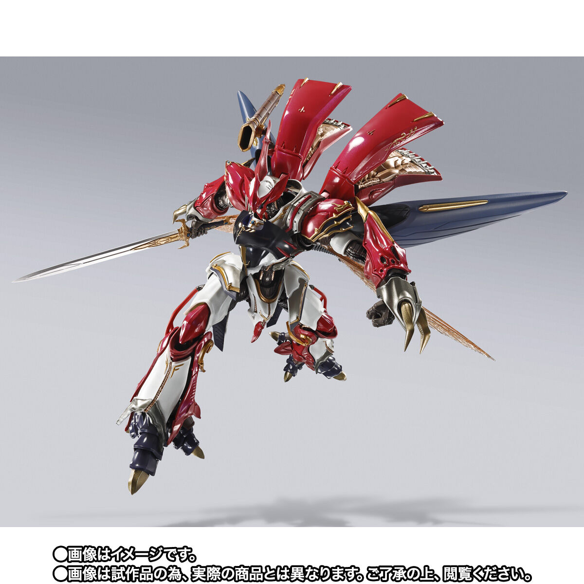 聖戦士ダンバイン「METAL BUILD DRAGON SCALE ヴェルビン（ナの国近衛騎士団長仕様）」のフィギュア画像