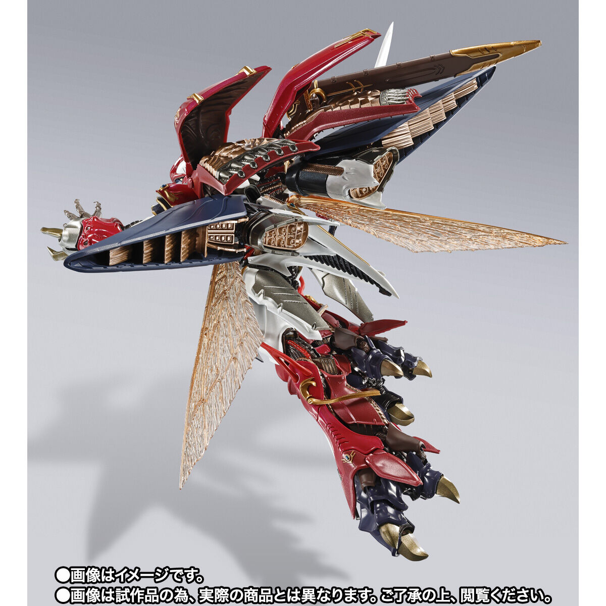 聖戦士ダンバイン「METAL BUILD DRAGON SCALE ヴェルビン（ナの国近衛騎士団長仕様）」のフィギュア画像