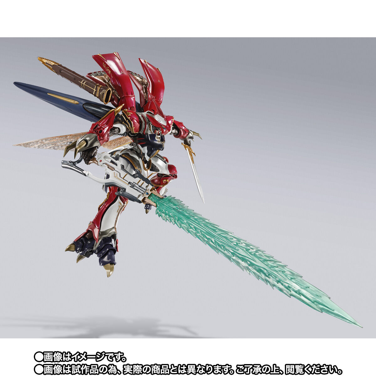 聖戦士ダンバイン「METAL BUILD DRAGON SCALE ヴェルビン（ナの国近衛騎士団長仕様）」のフィギュア画像