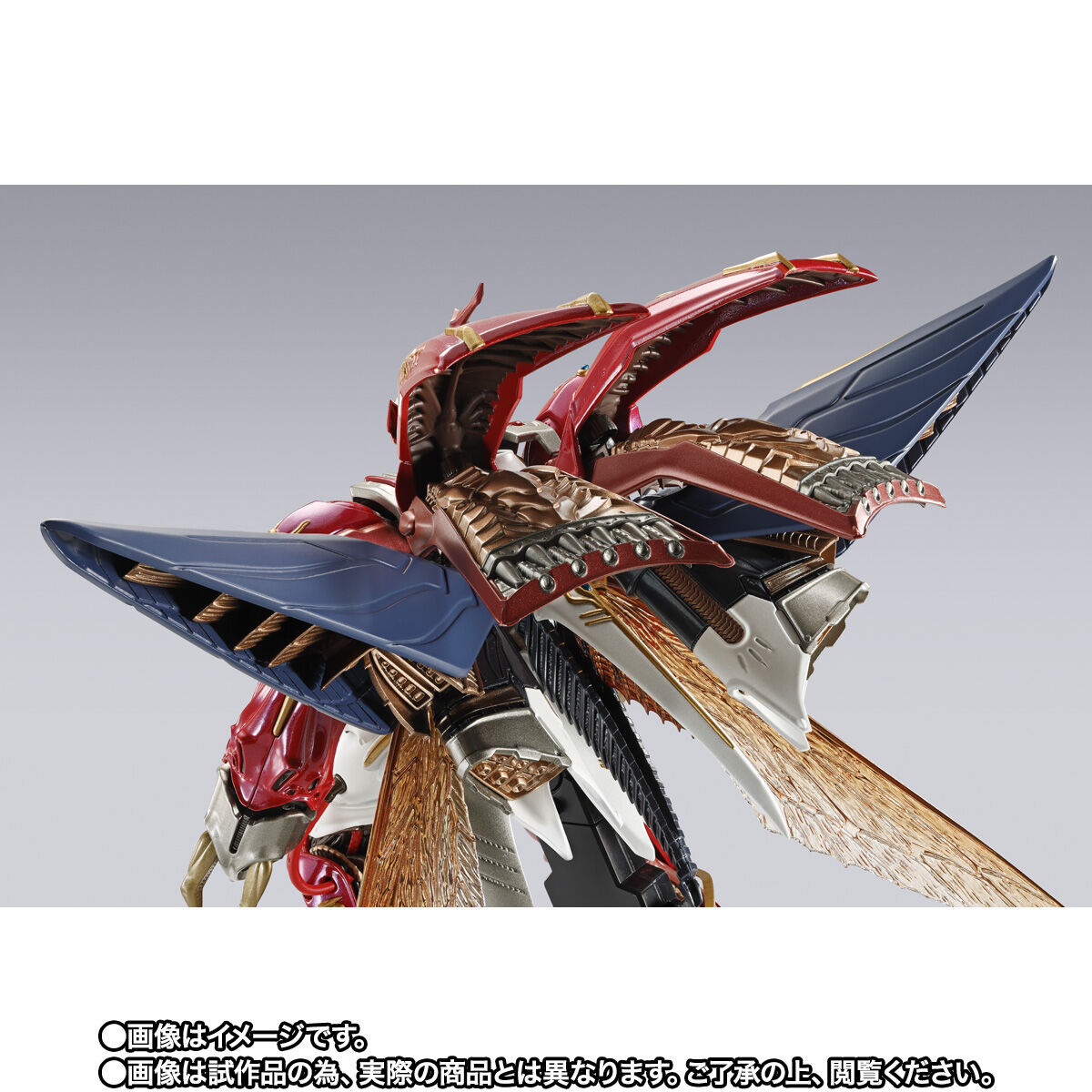 聖戦士ダンバイン「METAL BUILD DRAGON SCALE ヴェルビン（ナの国近衛騎士団長仕様）」のフィギュア画像