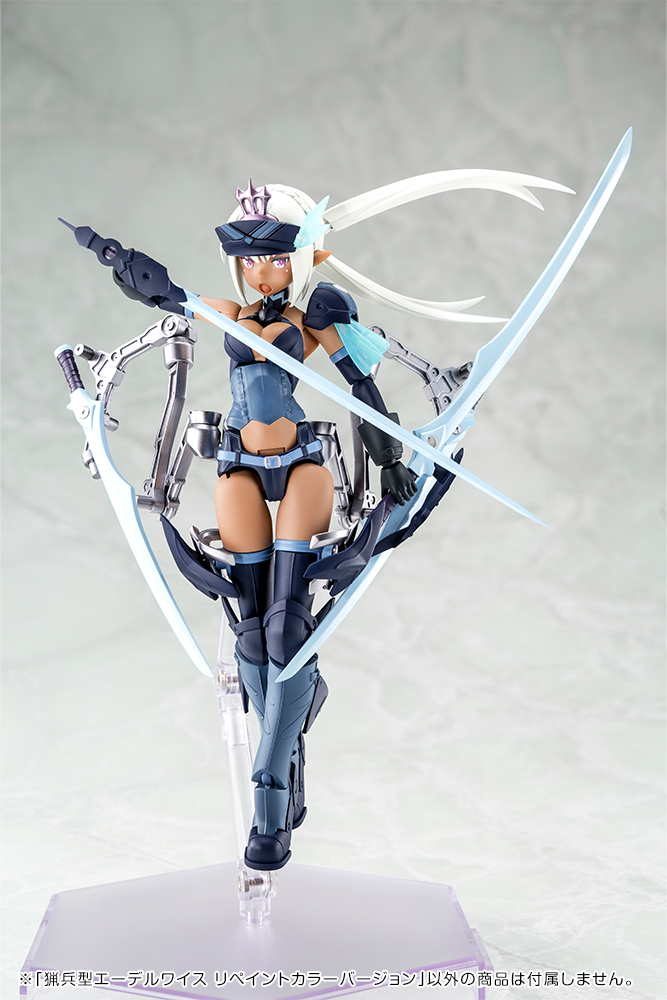 武装神姫「猟兵型エーデルワイス リペイントカラーバージョン」のフィギュア画像