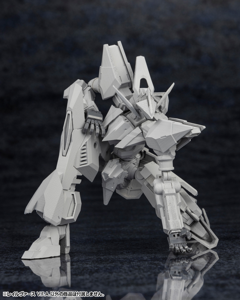 フォルムアームズ「レイルヴァース V.F.A.」のフィギュア画像