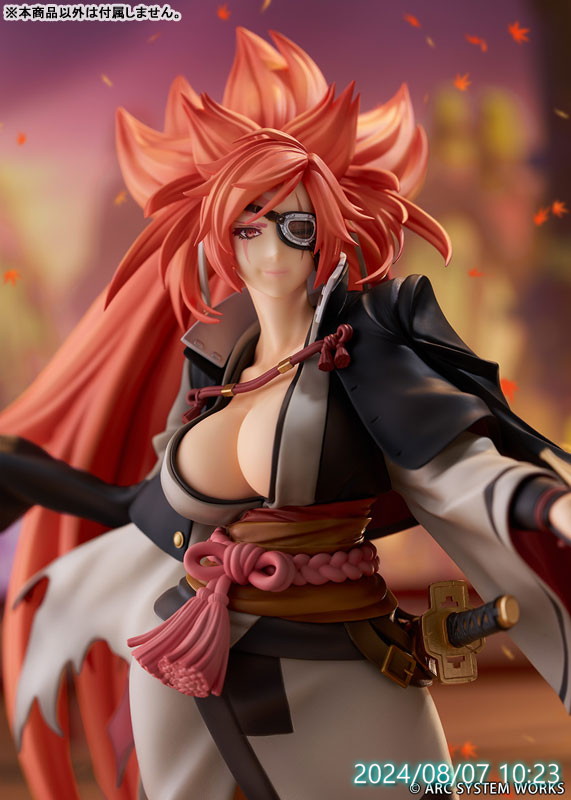 GUILTY GEAR -STRIVE-「梅喧」のフィギュア画像