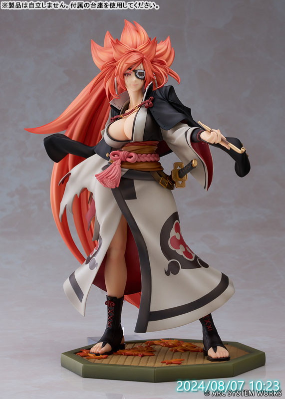 GUILTY GEAR -STRIVE-「梅喧」のフィギュア画像