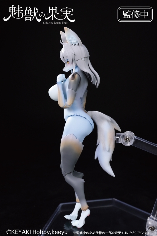 「魅獣の果実 No.001 森雪しおん」のフィギュア画像