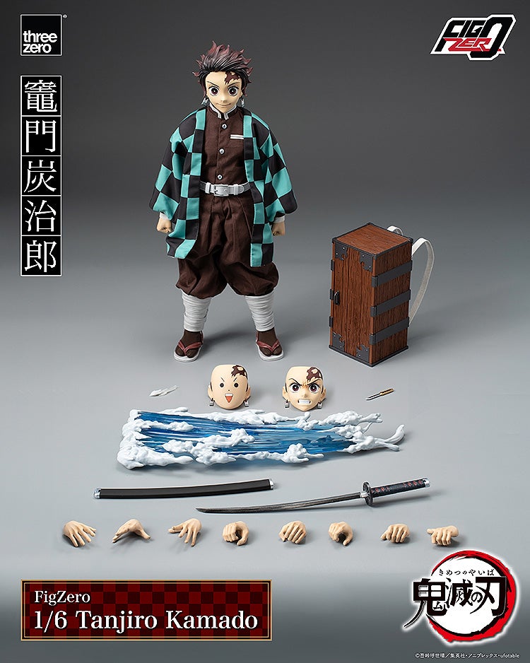 鬼滅の刃「フィグゼロ 1/6 竈門炭治郎」のフィギュア画像