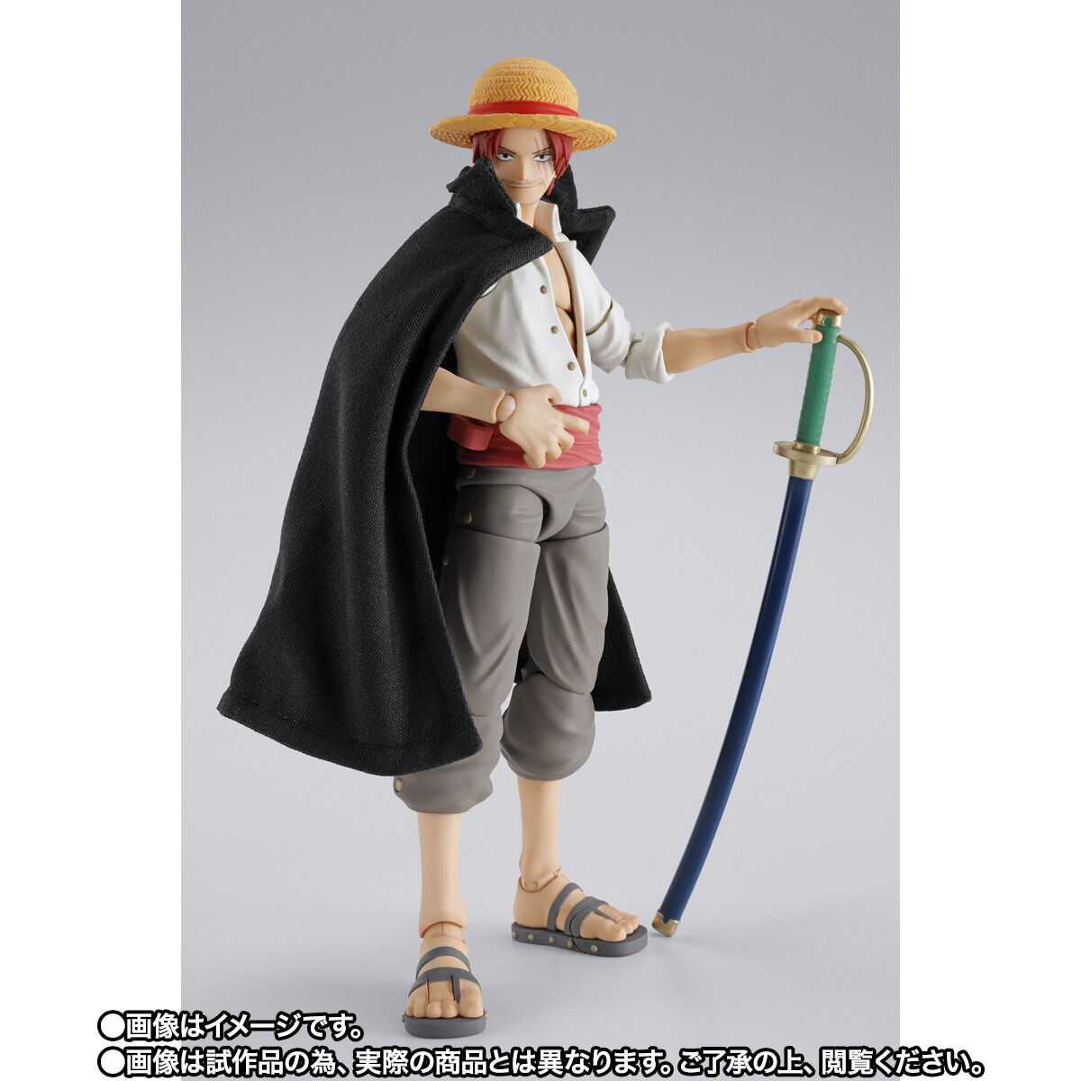 ONE PIECE「S.H.Figuarts シャンクス＆モンキー・D・ルフィ（少年期）」のフィギュア画像