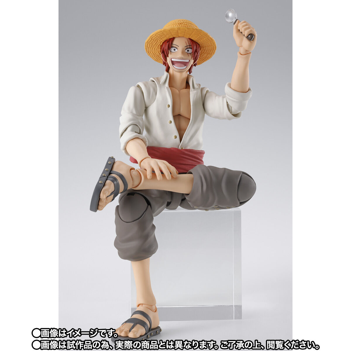 ONE PIECE「S.H.Figuarts シャンクス＆モンキー・D・ルフィ（少年期）」のフィギュア画像