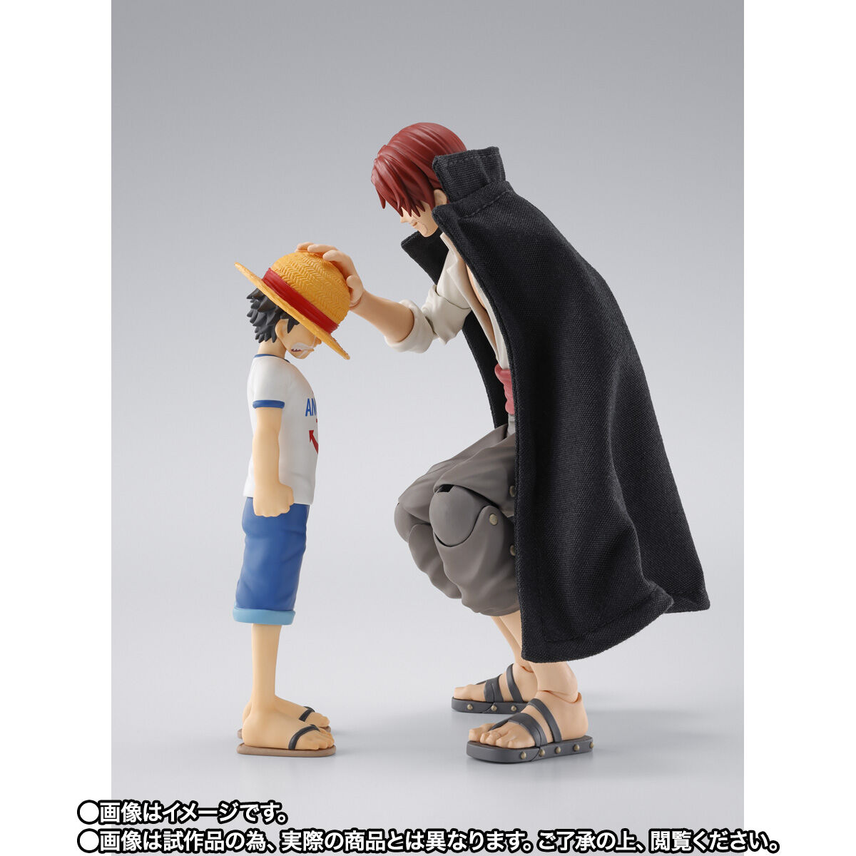 ONE PIECE「S.H.Figuarts シャンクス＆モンキー・D・ルフィ（少年期）」のフィギュア画像