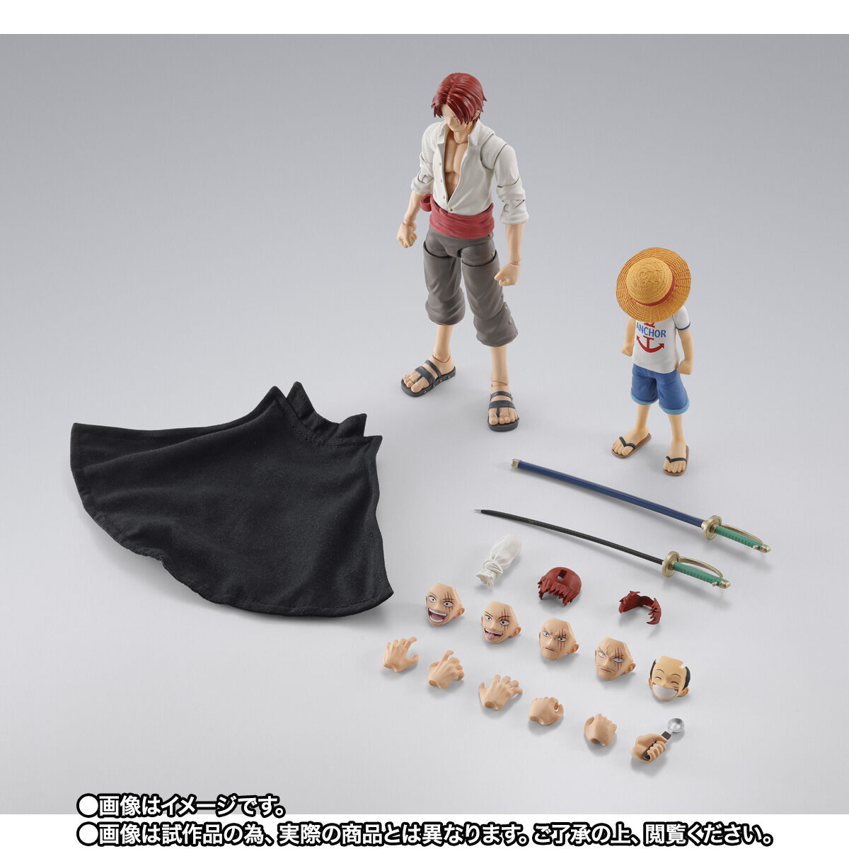 ONE PIECE「S.H.Figuarts シャンクス＆モンキー・D・ルフィ（少年期）」のフィギュア画像