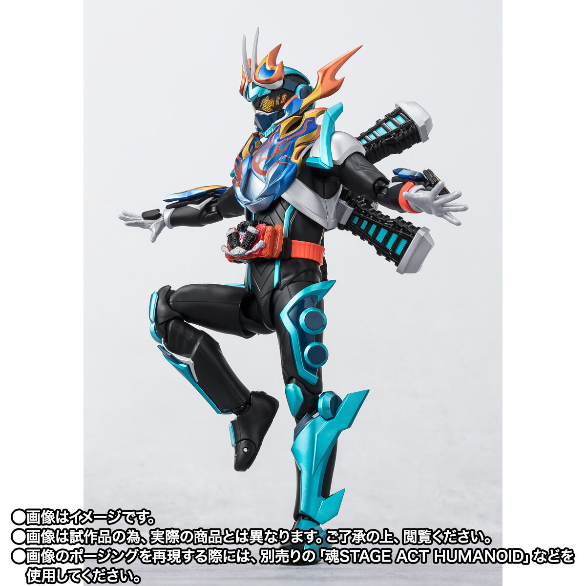 仮面ライダーガッチャード「S.H.Figuarts 仮面ライダーファイヤーガッチャード」のフィギュア画像