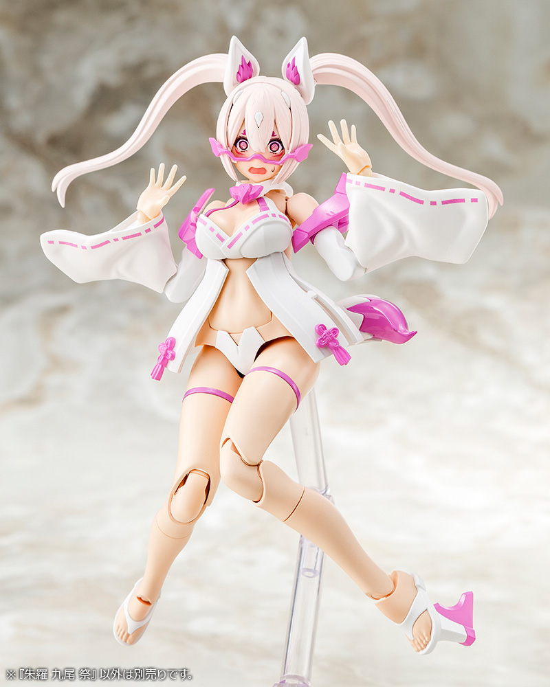 メガミデバイス「朱羅 九尾 祭」のフィギュア画像