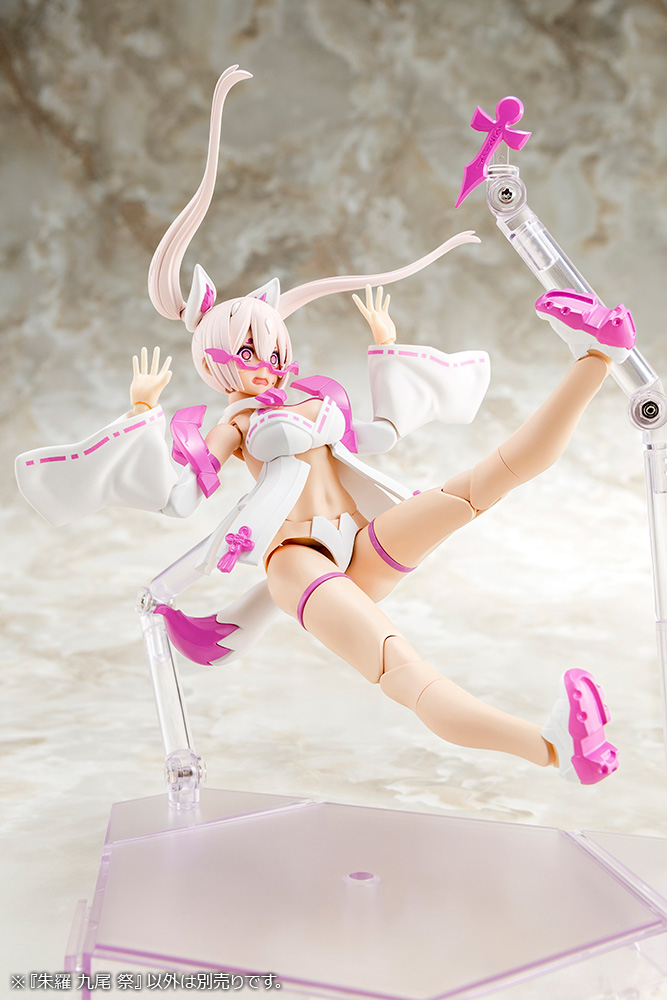 メガミデバイス「朱羅 九尾 祭」のフィギュア画像