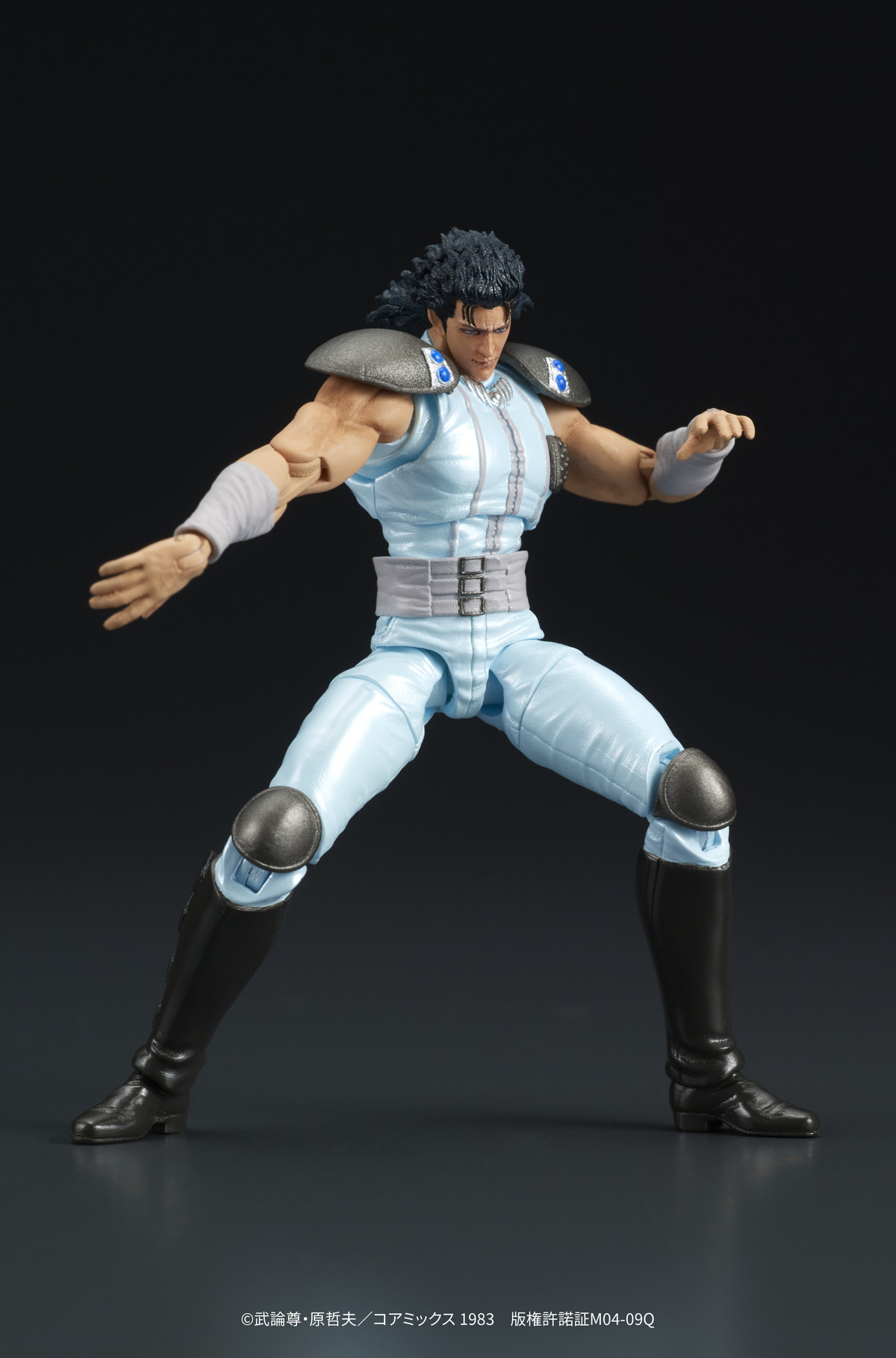 北斗の拳「DIGACTION レイ」のフィギュア画像