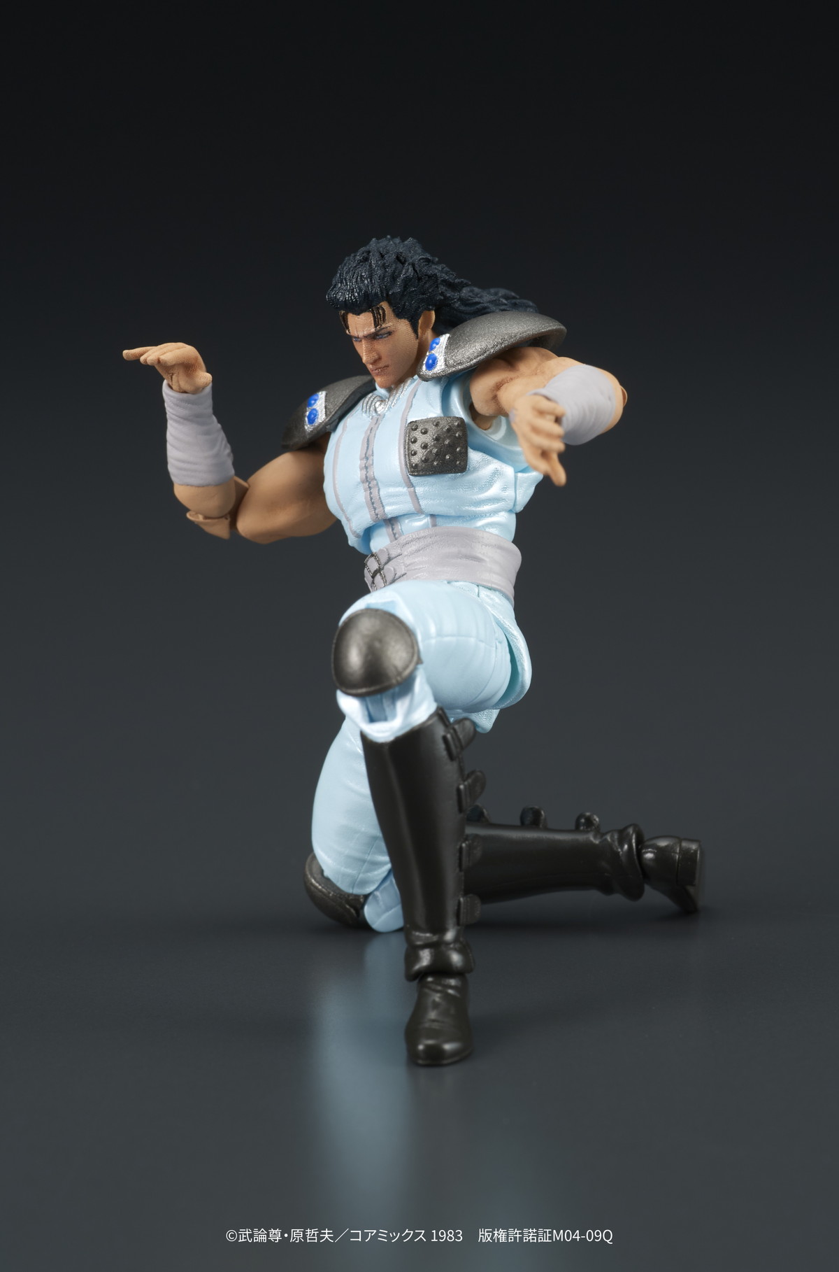 北斗の拳「DIGACTION レイ」のフィギュア画像