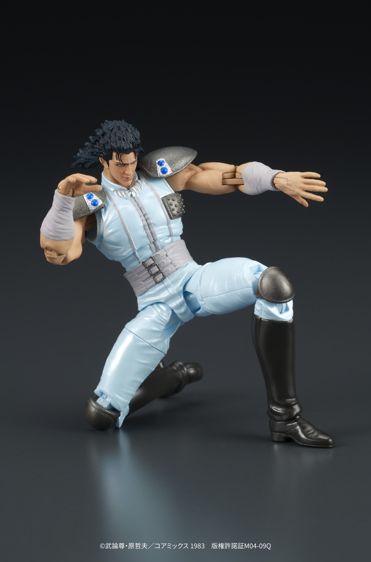 北斗の拳「DIGACTION レイ」のフィギュア画像