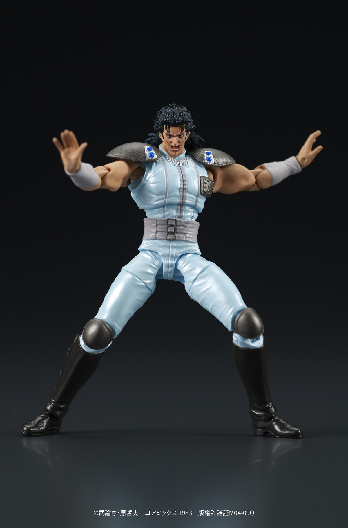 北斗の拳「DIGACTION レイ」のフィギュア画像