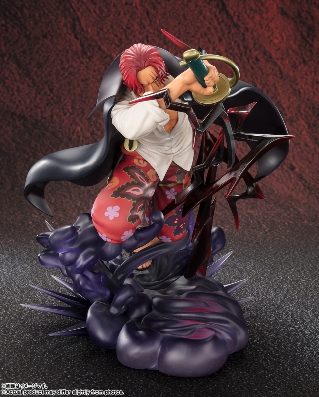 ONE PIECE「フィギュアーツZERO ［超激戦］シャンクス-神避-」のフィギュア画像