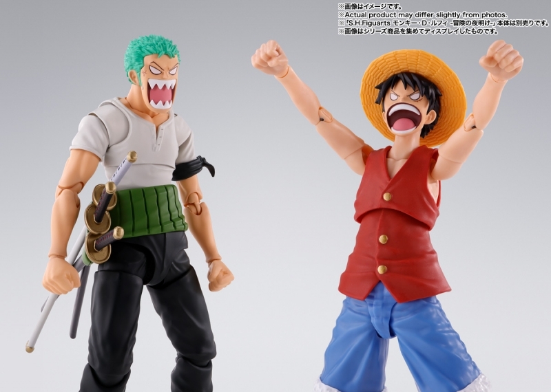 ONE PIECE「S.H.Figuarts ロロノア・ゾロ -冒険の夜明け-」のフィギュア画像