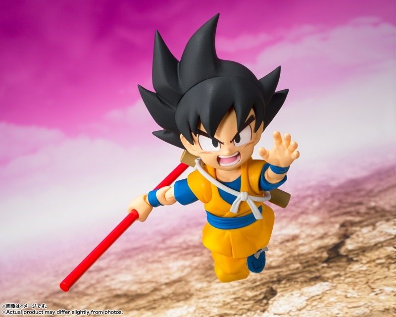 ドラゴンボールDAIMA「S.H.Figuarts 孫悟空（ミニ）-DAIMA-」のフィギュア画像