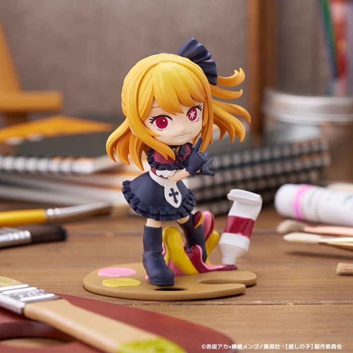 【推しの子】「PalVerse Palé. ルビー」のフィギュア画像