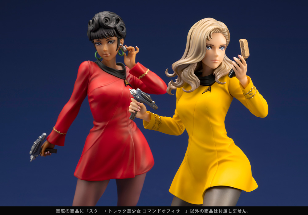 スター・トレック／宇宙大作戦「スター・トレック美少女 コマンドオフィサー」のフィギュア画像