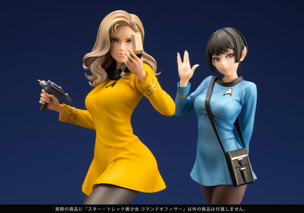 スター・トレック／宇宙大作戦「スター・トレック美少女 コマンドオフィサー」のフィギュア画像