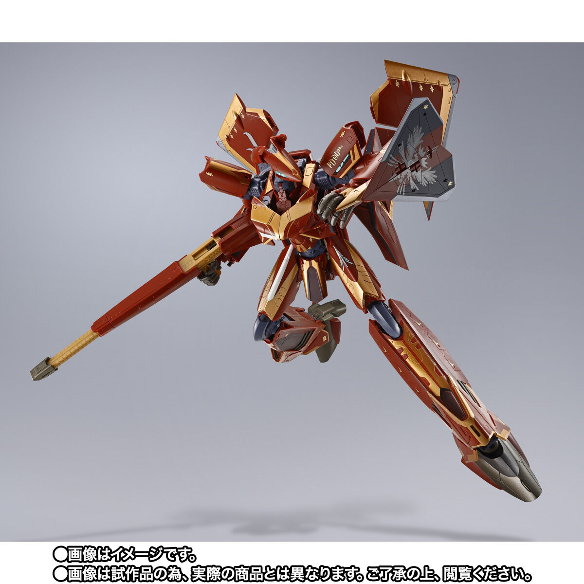 劇場版マクロスΔ 絶対LIVE!!!!!!「DX超合金 劇場版 Sv-262Hs ドラケンIII（ボーグ・コンファールト機）」のフィギュア画像