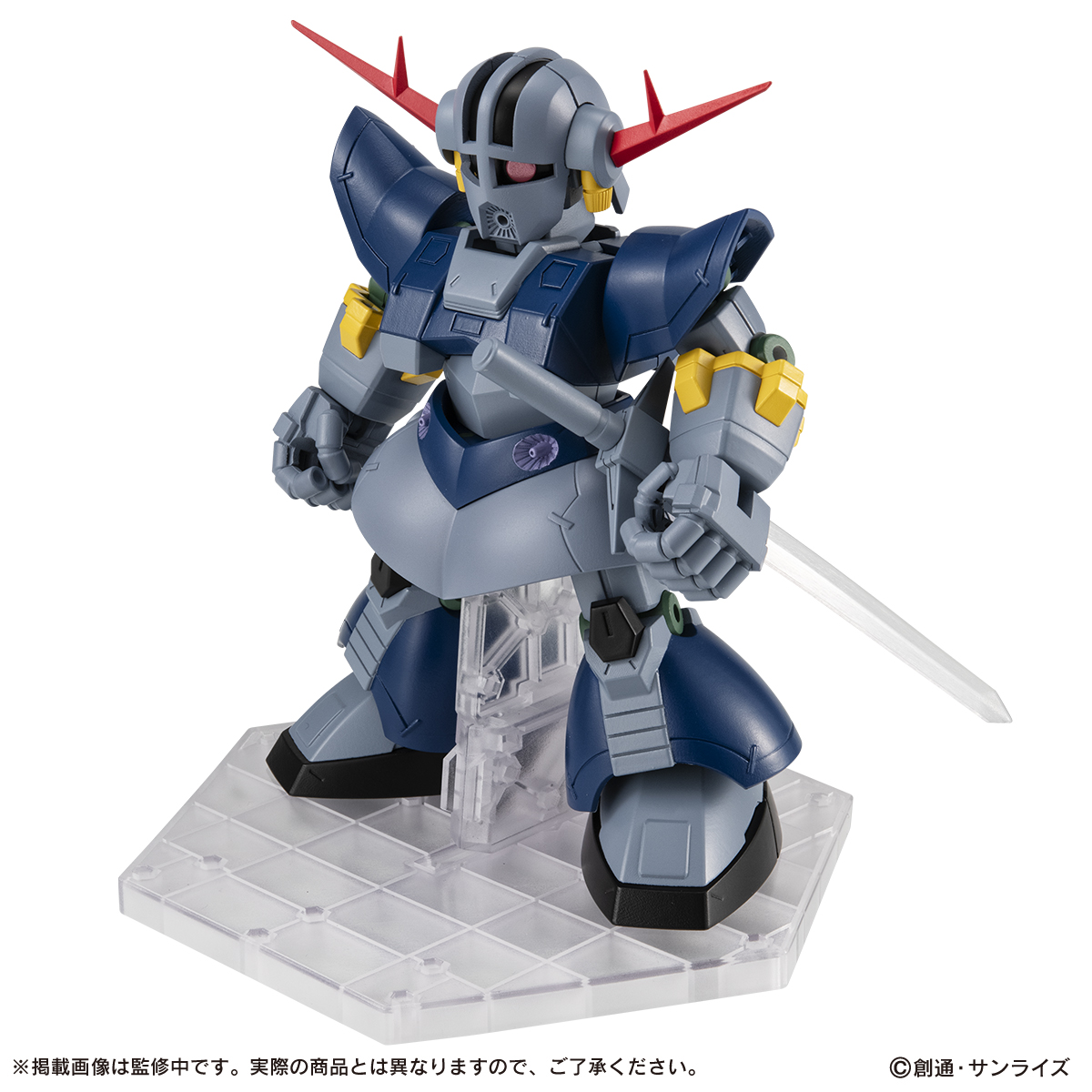 機動戦士ガンダム MSV「機動戦士ガンダム MOBILE SUIT ENSEMBLE EX51 パーフェクトジオング」のフィギュア画像