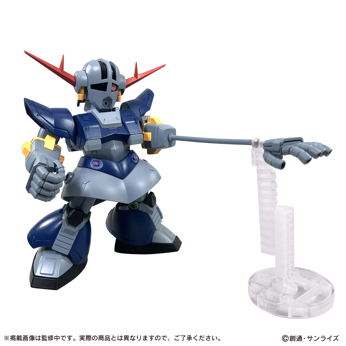 機動戦士ガンダム MSV「機動戦士ガンダム MOBILE SUIT ENSEMBLE EX51 パーフェクトジオング」のフィギュア画像