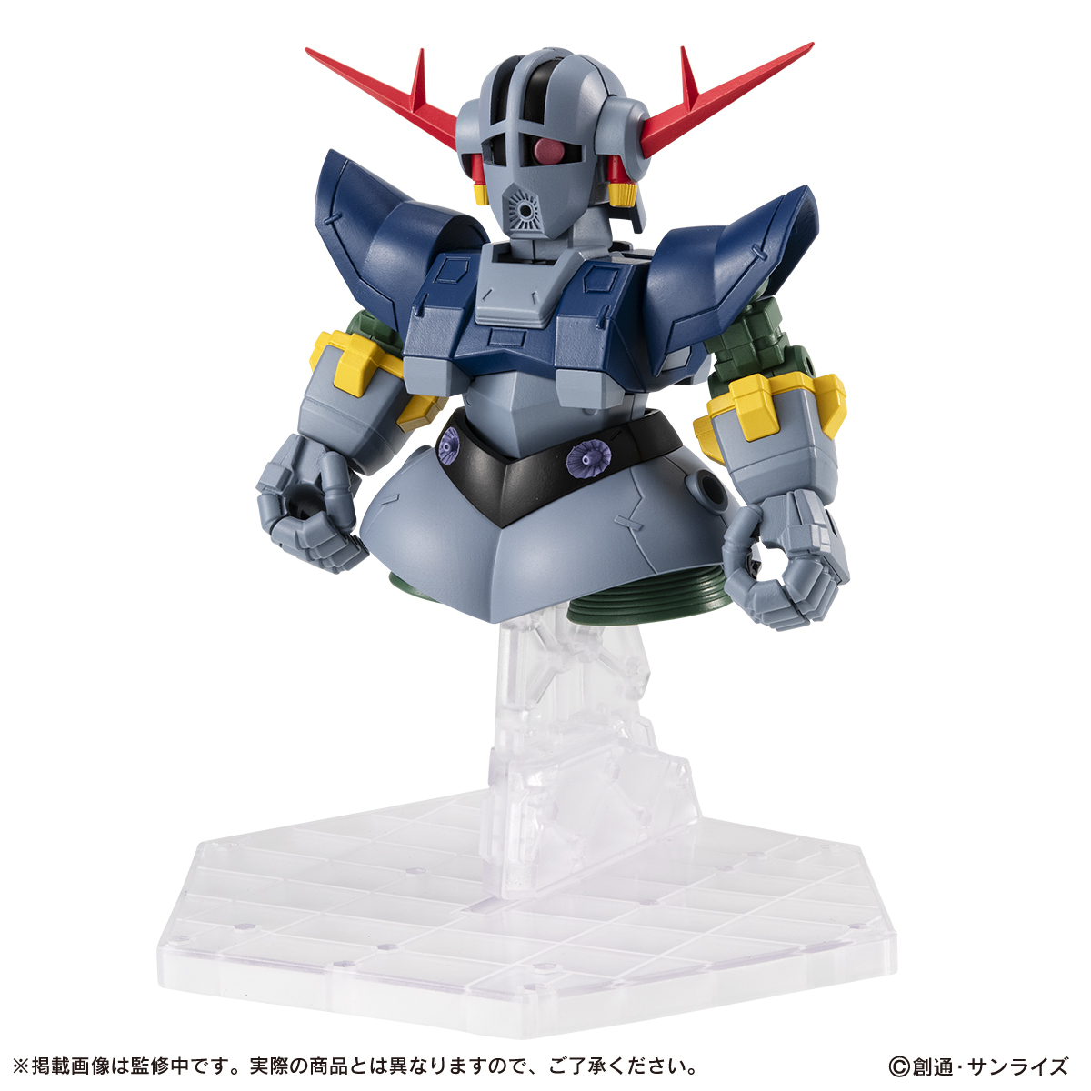 機動戦士ガンダム MSV「機動戦士ガンダム MOBILE SUIT ENSEMBLE EX51 パーフェクトジオング」のフィギュア画像