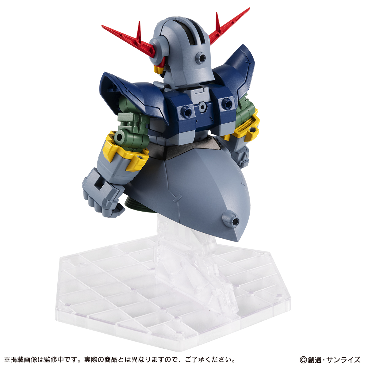 機動戦士ガンダム MSV「機動戦士ガンダム MOBILE SUIT ENSEMBLE EX51 パーフェクトジオング」のフィギュア画像