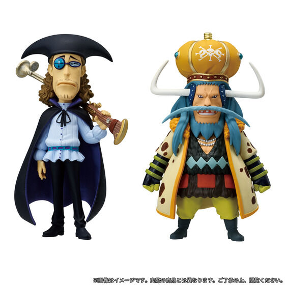 ONE PIECE「ワンピース ワールドコレクタブルフィギュア PREMIUM-黒ひげ海賊団-」のフィギュア画像