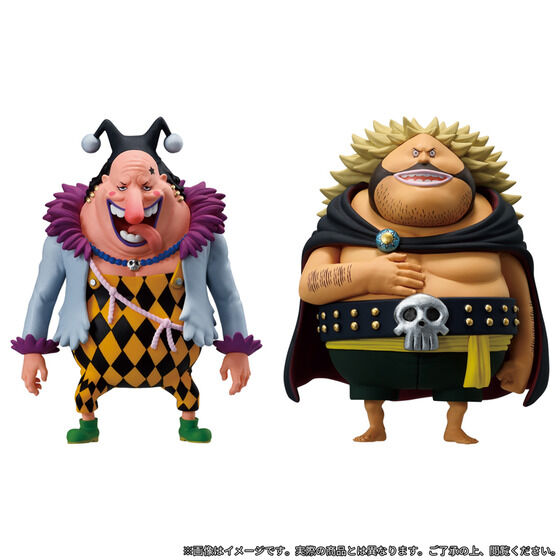 ONE PIECE「ワンピース ワールドコレクタブルフィギュア PREMIUM-黒ひげ海賊団-」のフィギュア画像