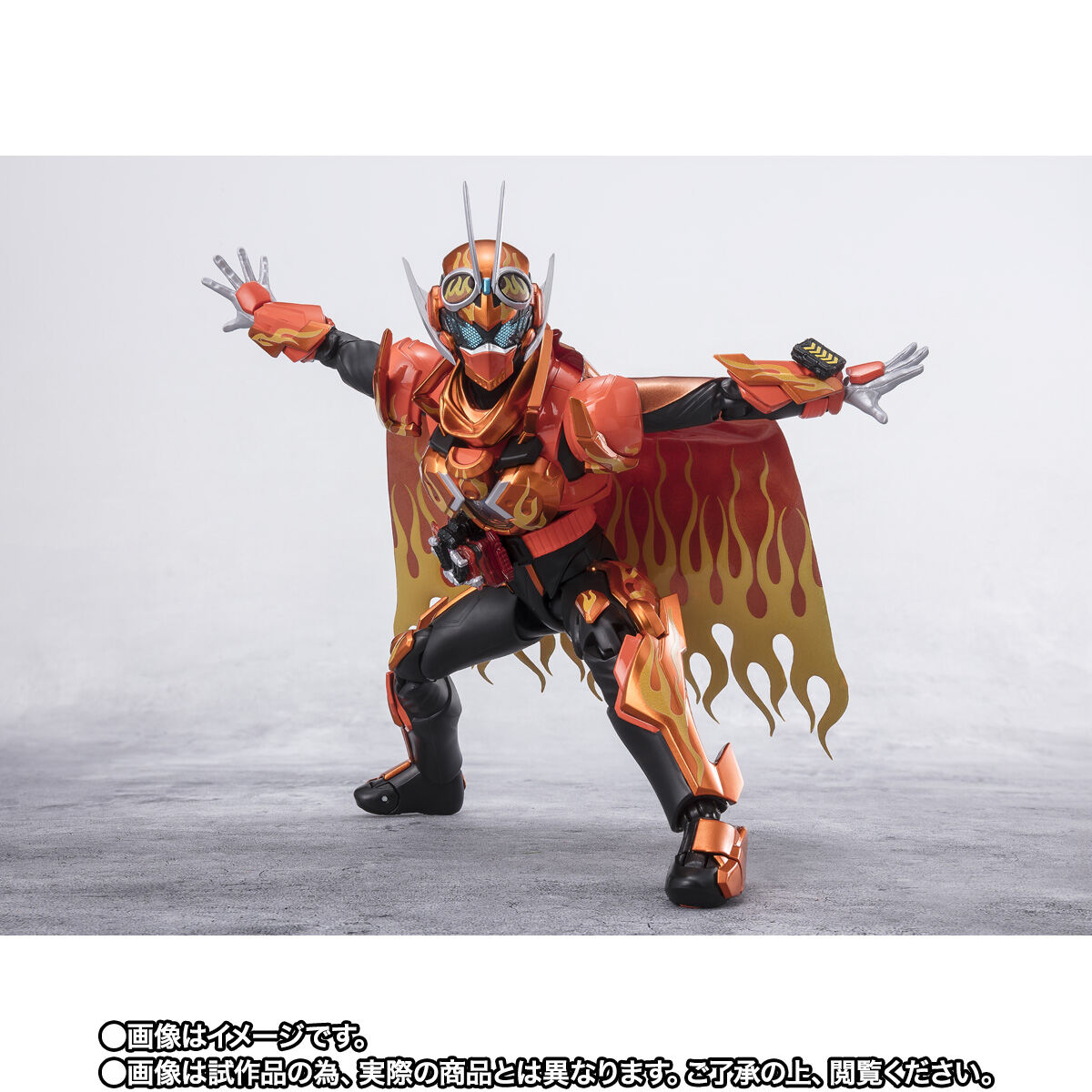 仮面ライダーガッチャード「S.H.Figuarts 仮面ライダーファイヤーガッチャードデイブレイク／ガッチャードデイブレイク スチームホッパー」のフィギュア画像