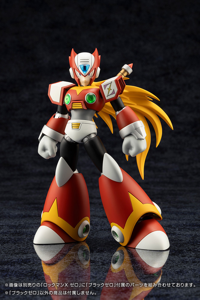 ロックマンX「ブラックゼロ」のフィギュア画像