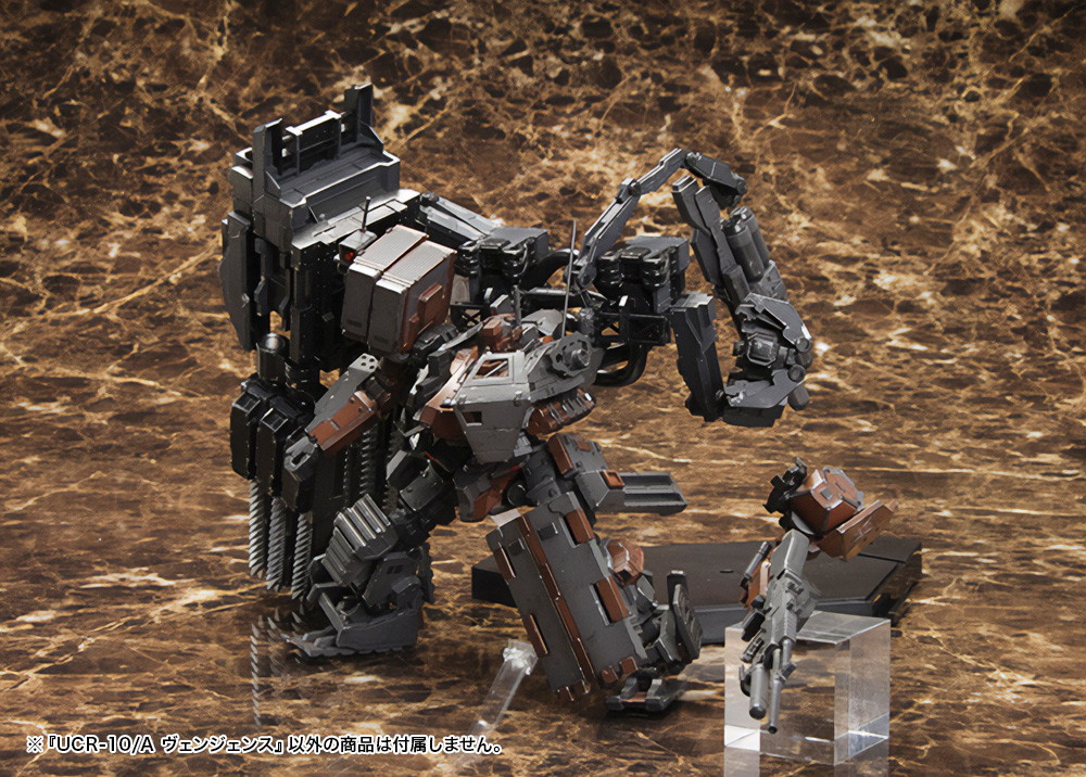 アーマード・コアV「UCR-10/A ヴェンジェンス」のフィギュア画像