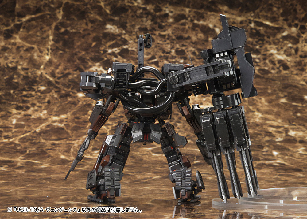 アーマード・コアV「UCR-10/A ヴェンジェンス」のフィギュア画像